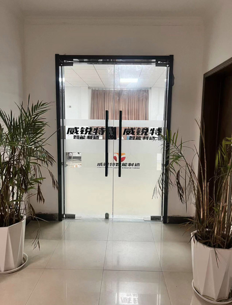 ประเทศจีน Virette Technology Co., Ltd. โปรไฟล์บริษัท 
